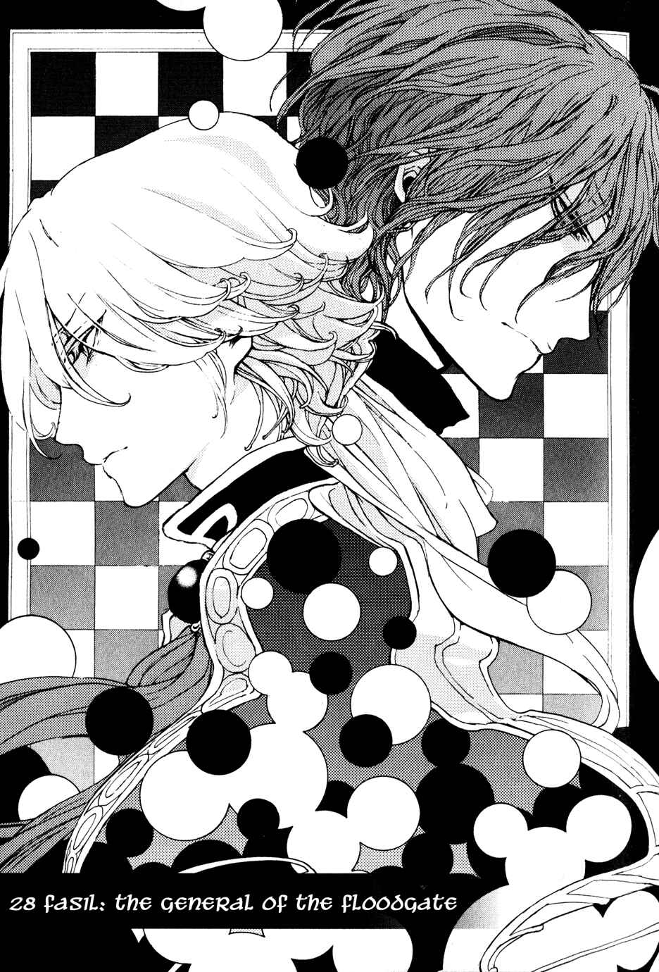 Page 7 Chapter 28 Shoukoku no Altair