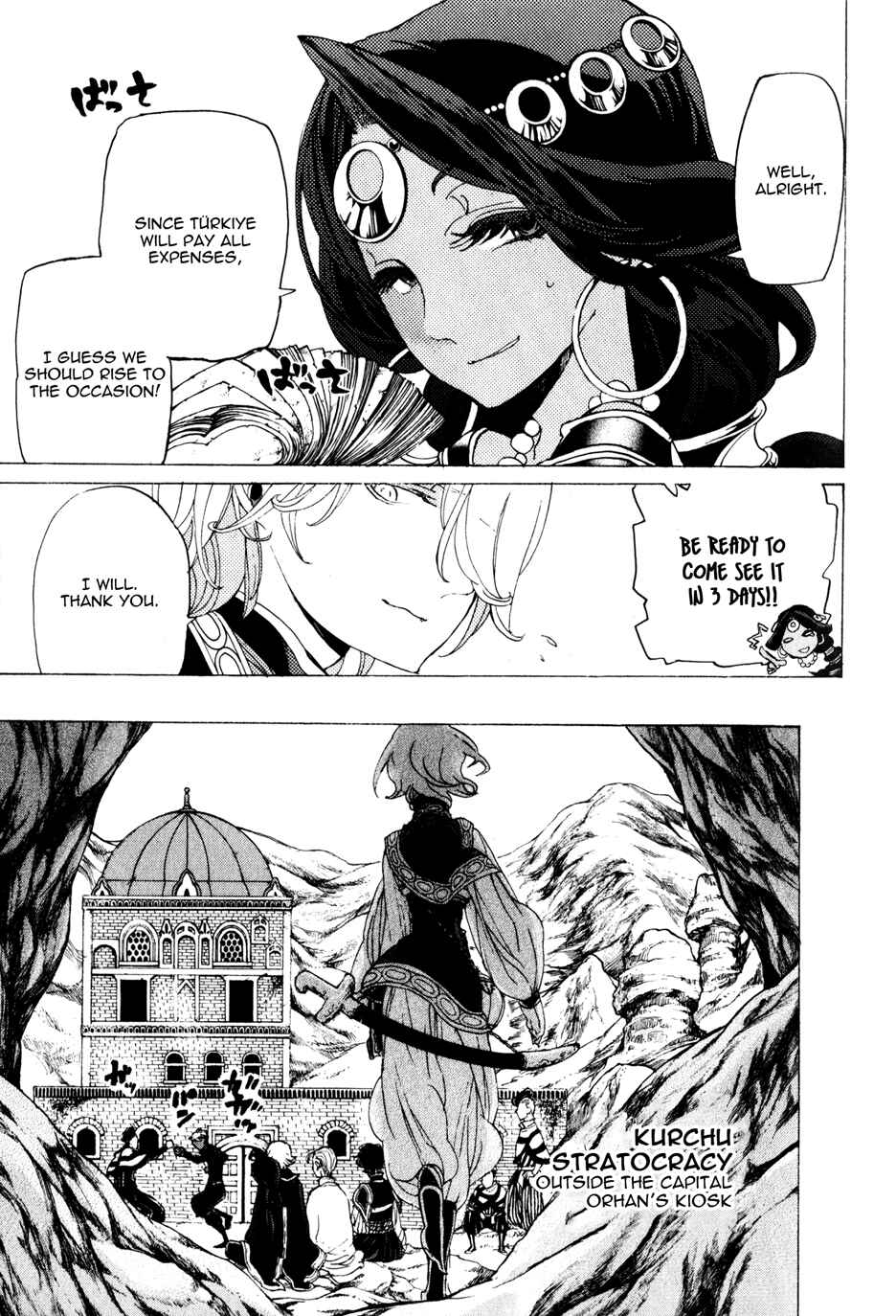Page 9 Chapter 28 Shoukoku no Altair
