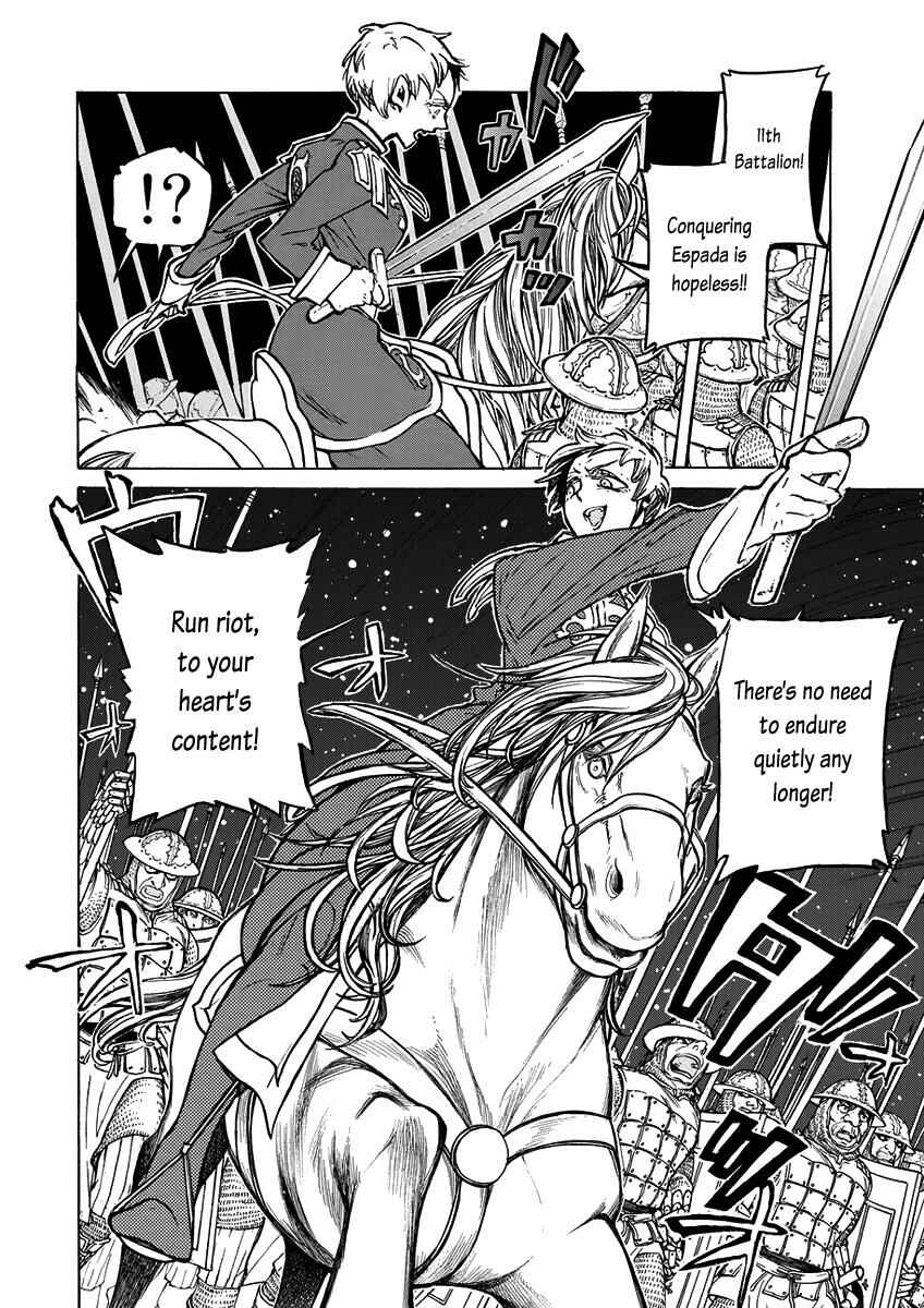 Page 13 Chapter 74 Shoukoku no Altair