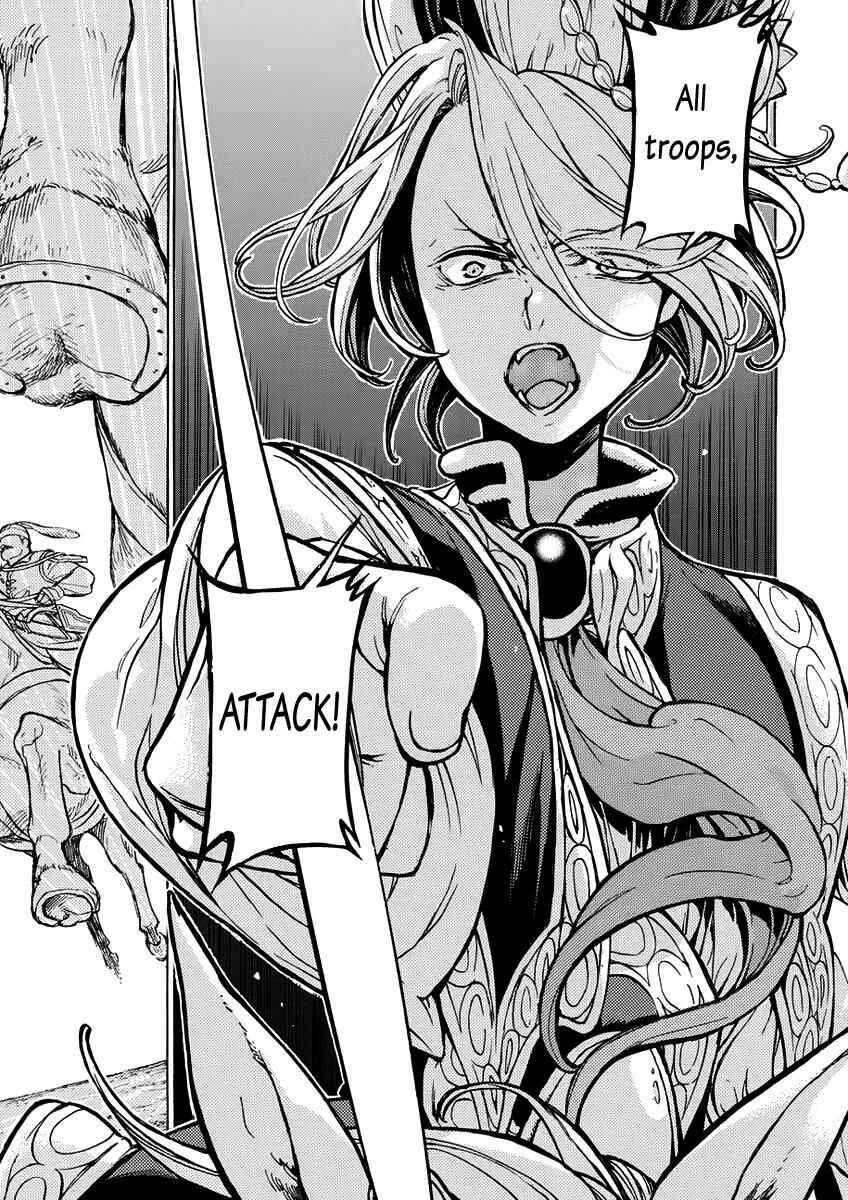 Page 18 Chapter 74 Shoukoku no Altair