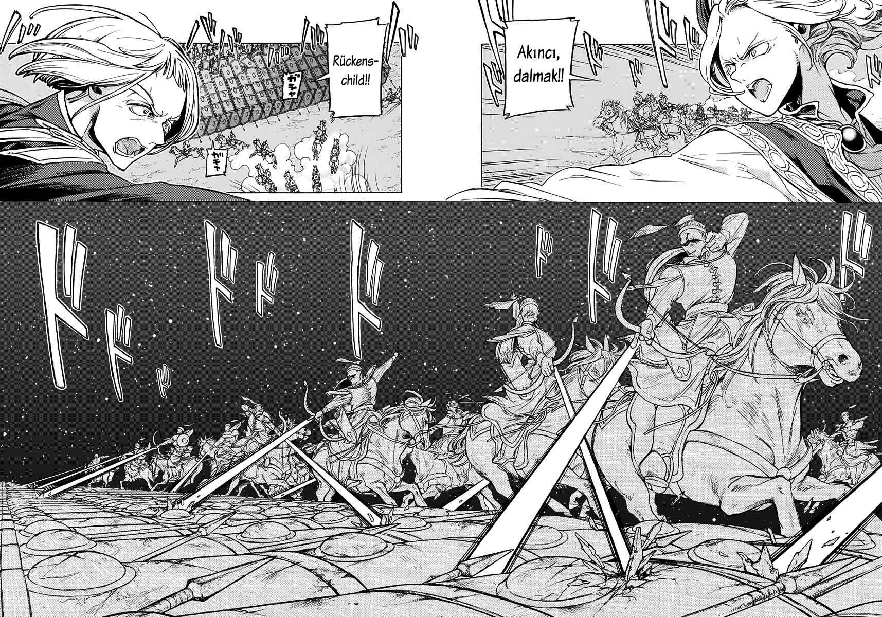 Page 19 Chapter 74 Shoukoku no Altair