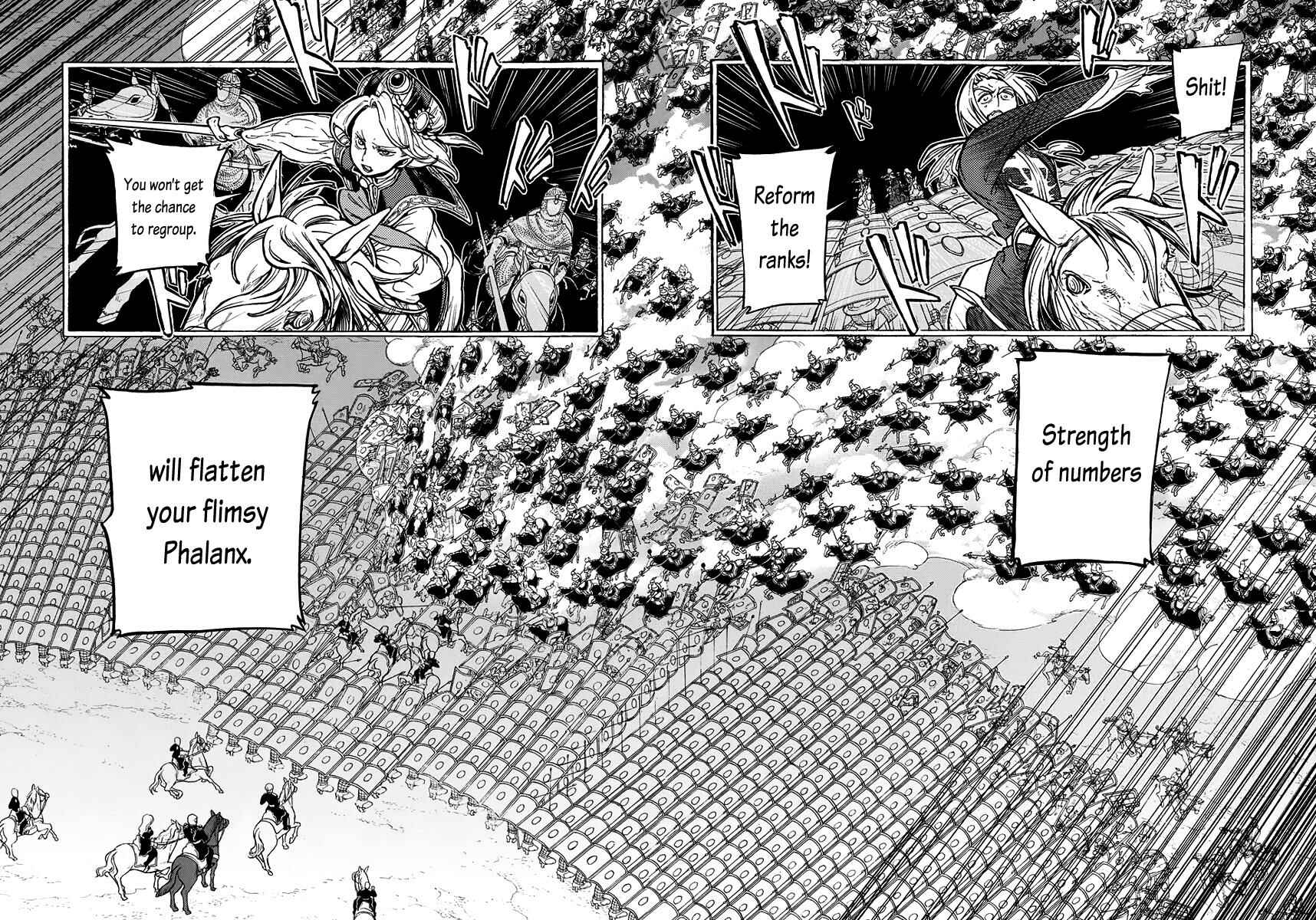 Page 23 Chapter 74 Shoukoku no Altair