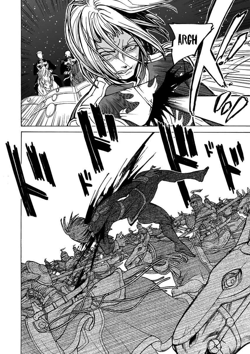Page 24 Chapter 74 Shoukoku no Altair