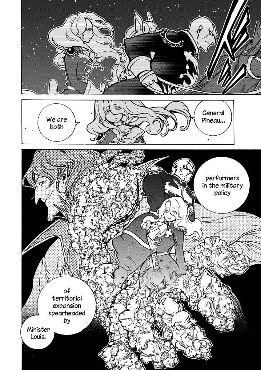 Page 26 Chapter 74 Shoukoku no Altair