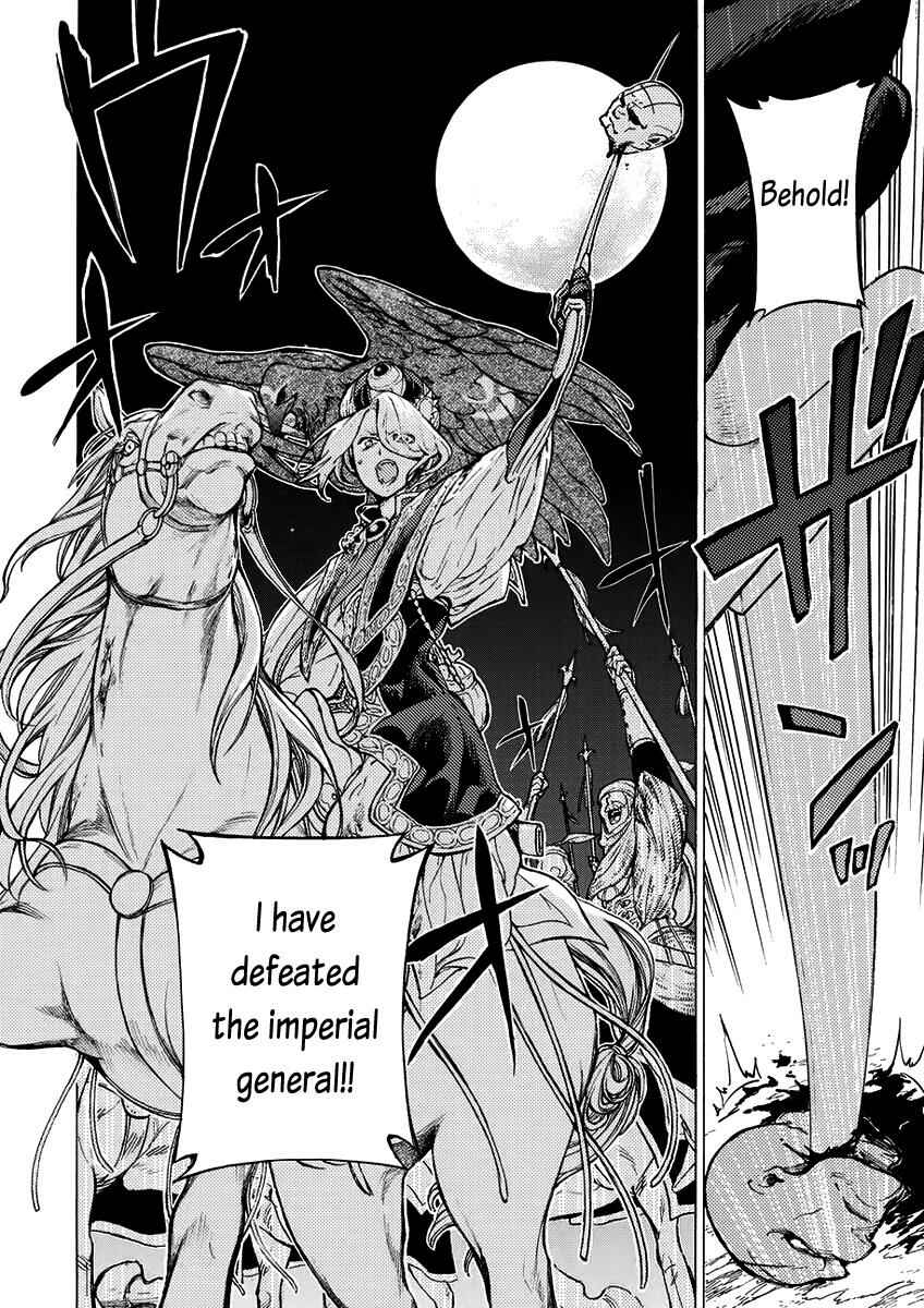 Page 34 Chapter 74 Shoukoku no Altair