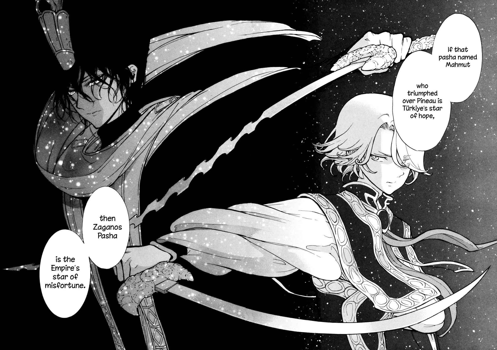 Page 13 Chapter 78 Shoukoku no Altair