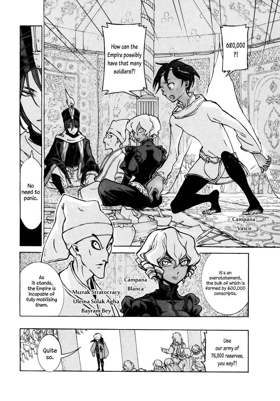 Page 14 Chapter 78 Shoukoku no Altair