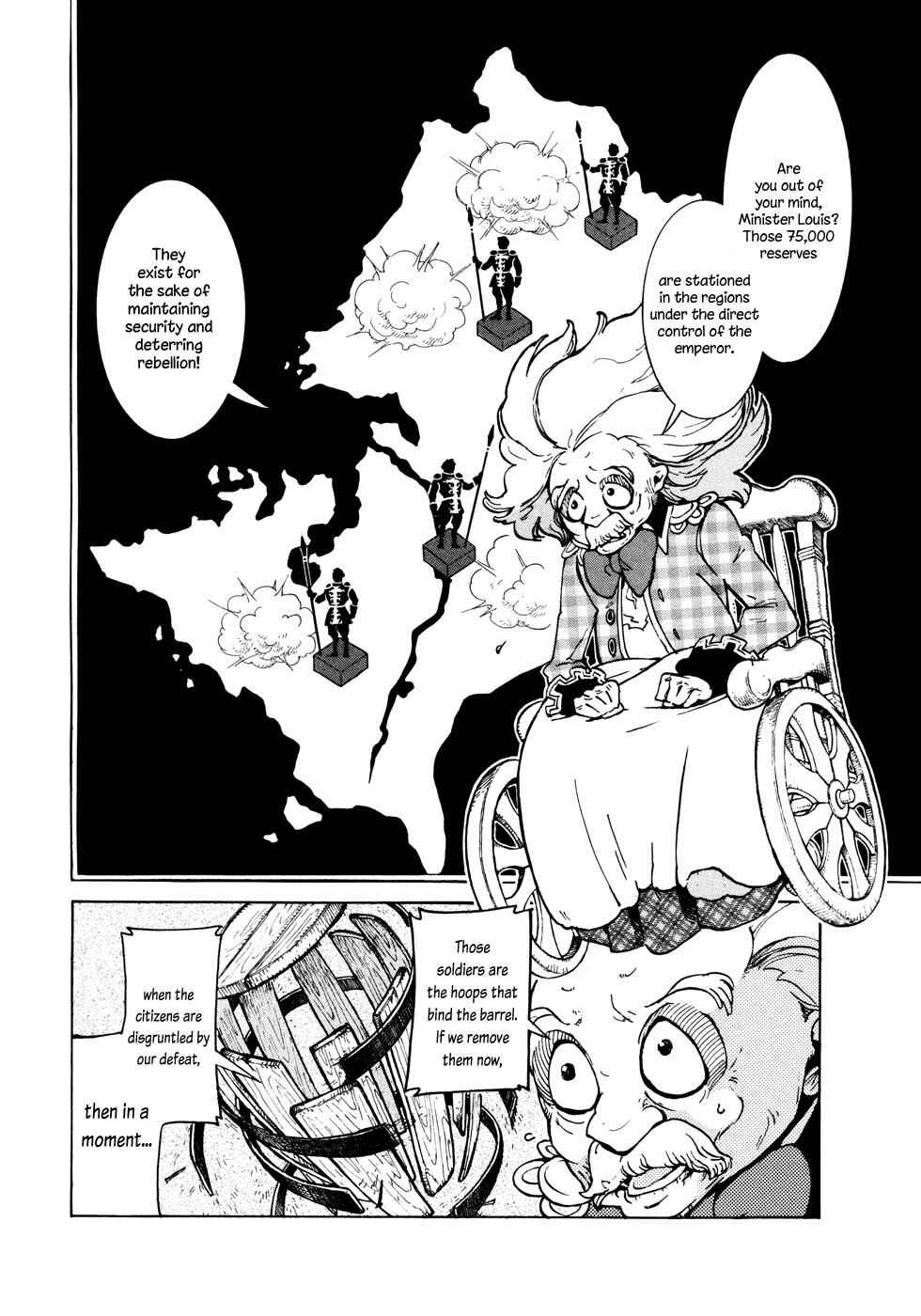 Page 16 Chapter 78 Shoukoku no Altair