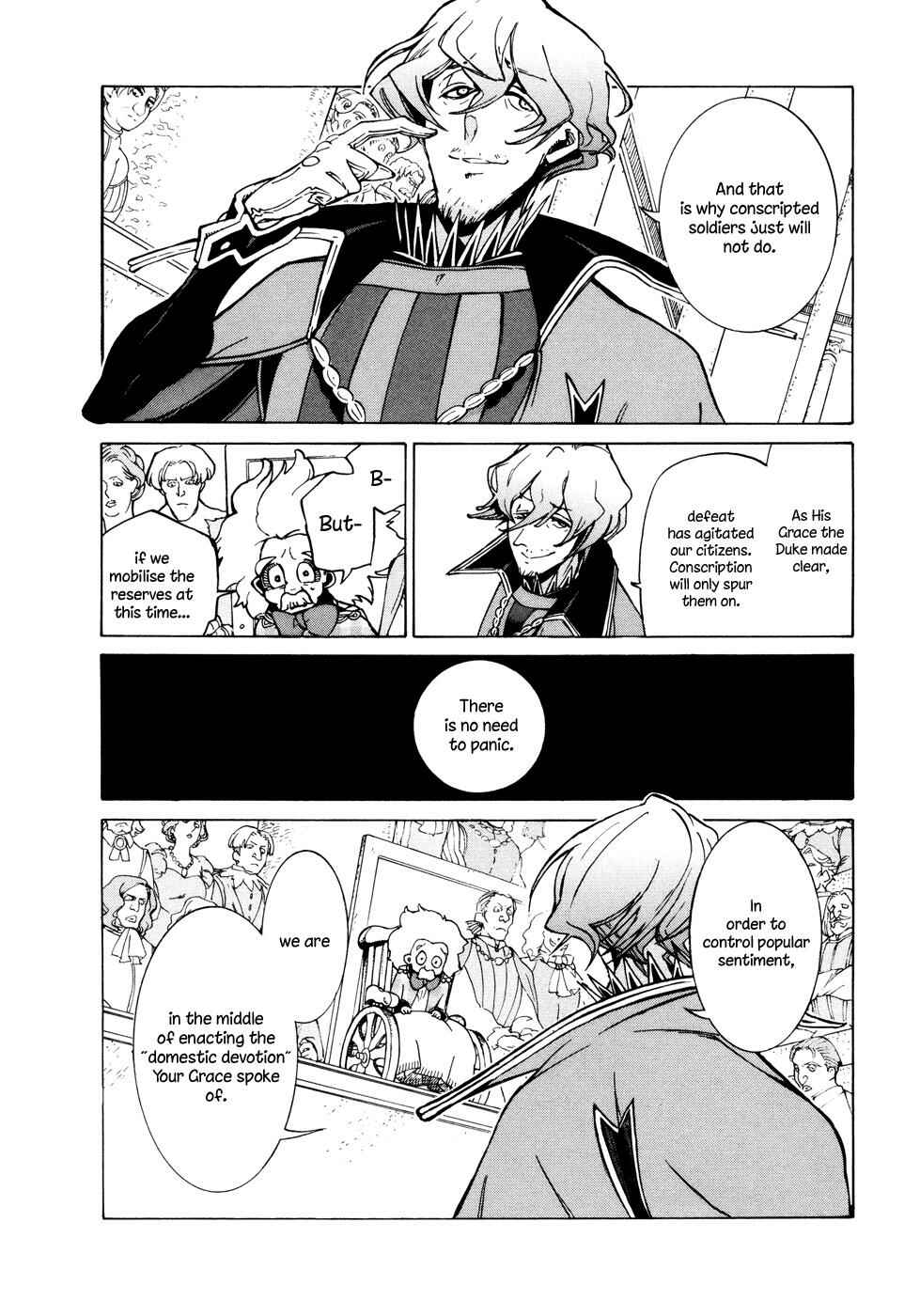 Page 17 Chapter 78 Shoukoku no Altair