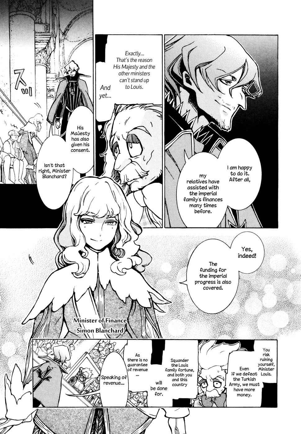 Page 22 Chapter 78 Shoukoku no Altair
