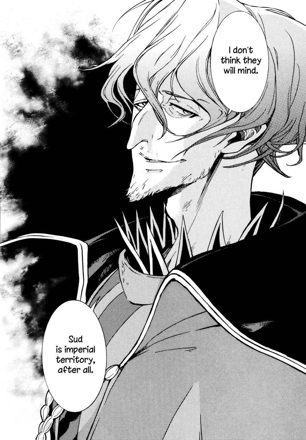 Page 24 Chapter 78 Shoukoku no Altair
