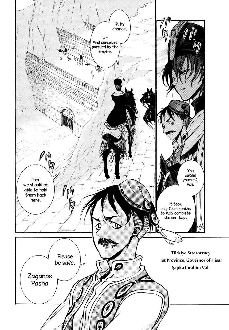 Page 34 Chapter 78 Shoukoku no Altair