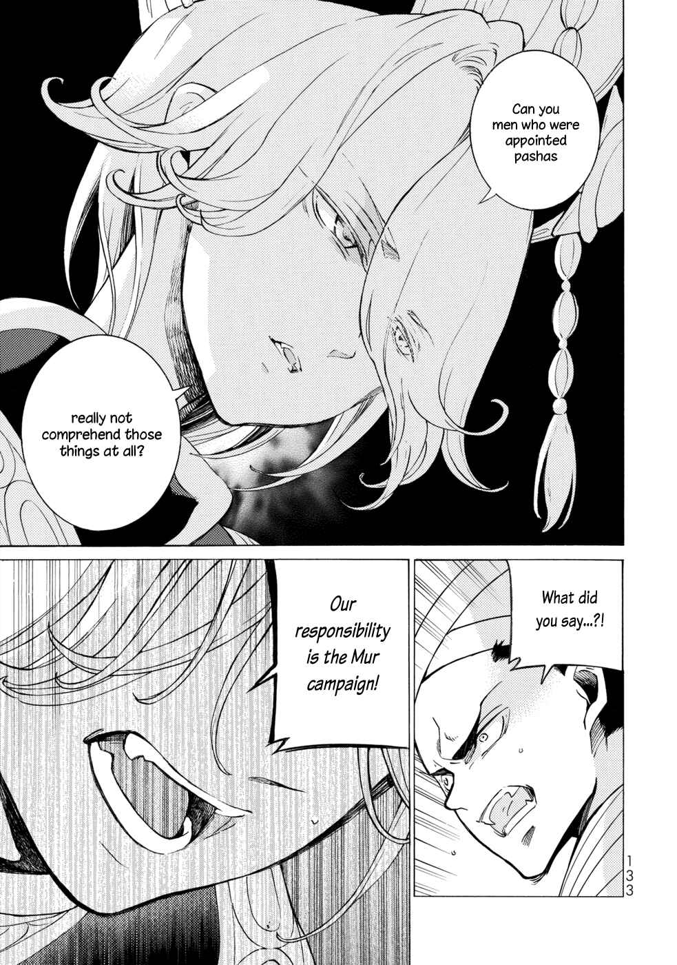 Page 10 Chapter 101 Shoukoku no Altair