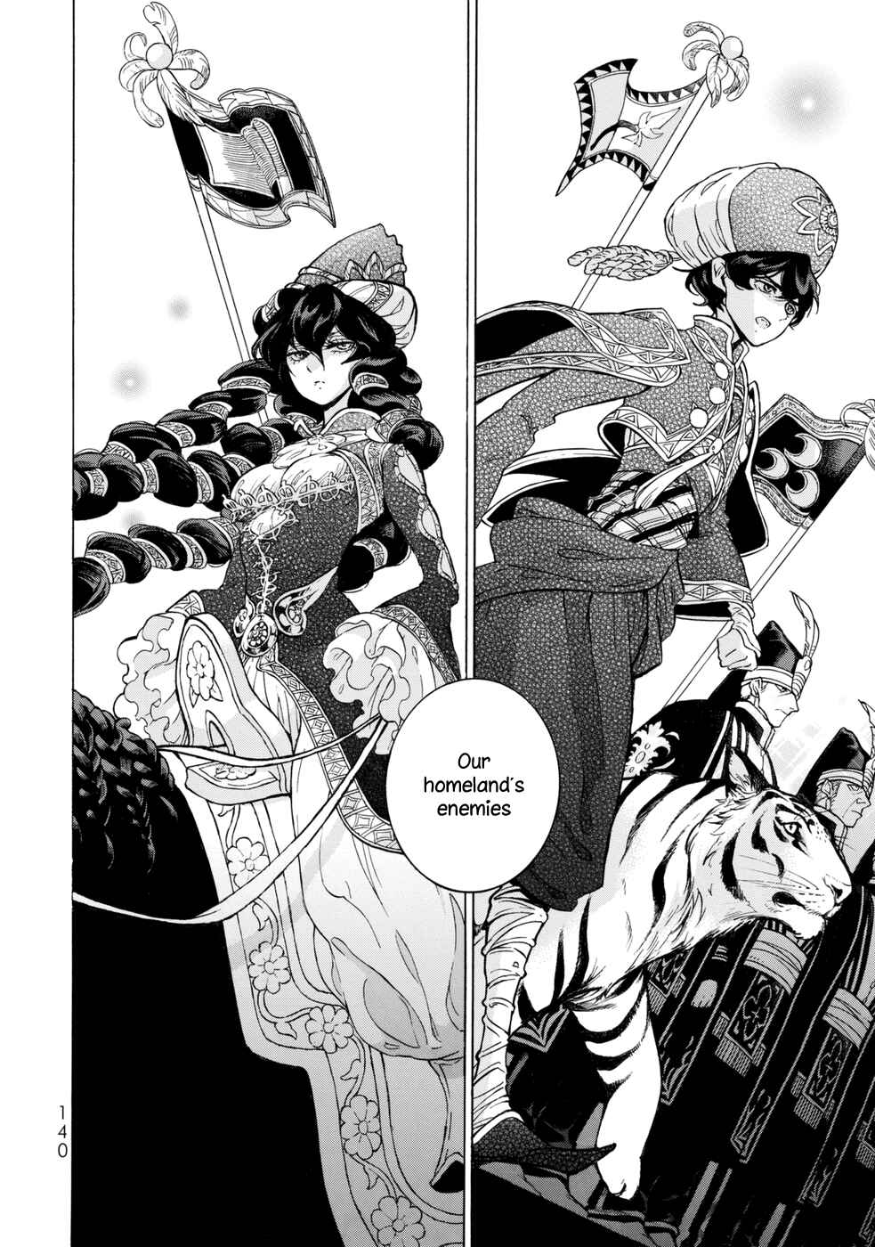 Page 17 Chapter 101 Shoukoku no Altair