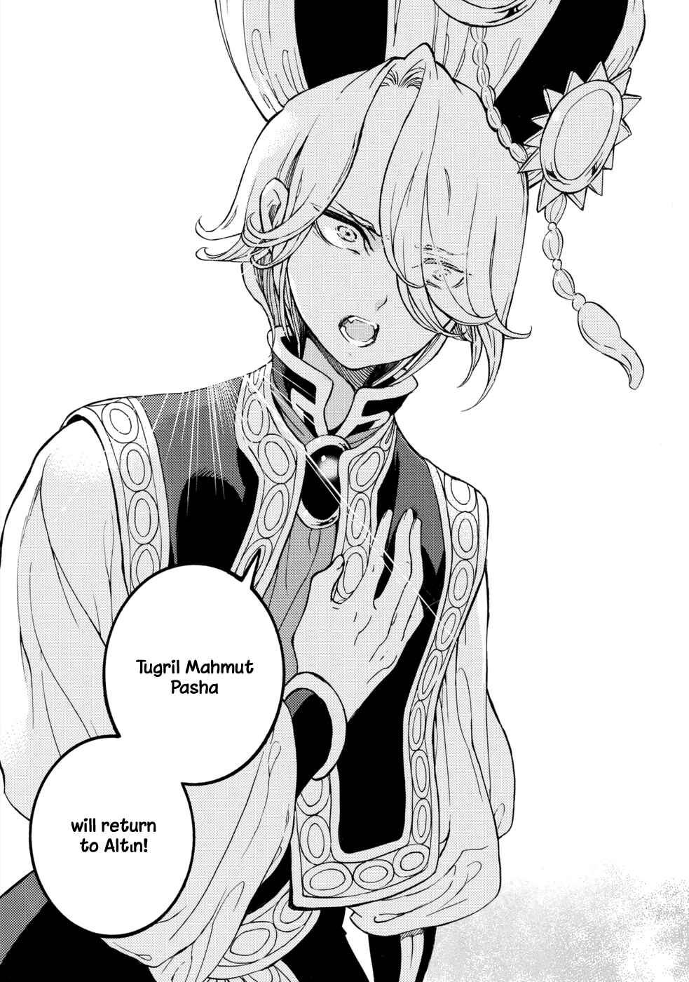 Page 25 Chapter 101 Shoukoku no Altair