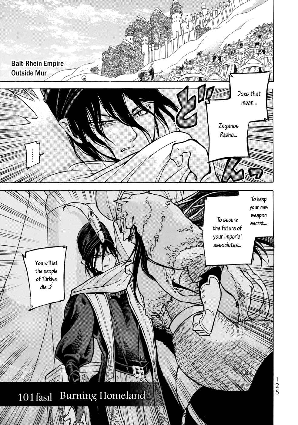 Page 3 Chapter 101 Shoukoku no Altair