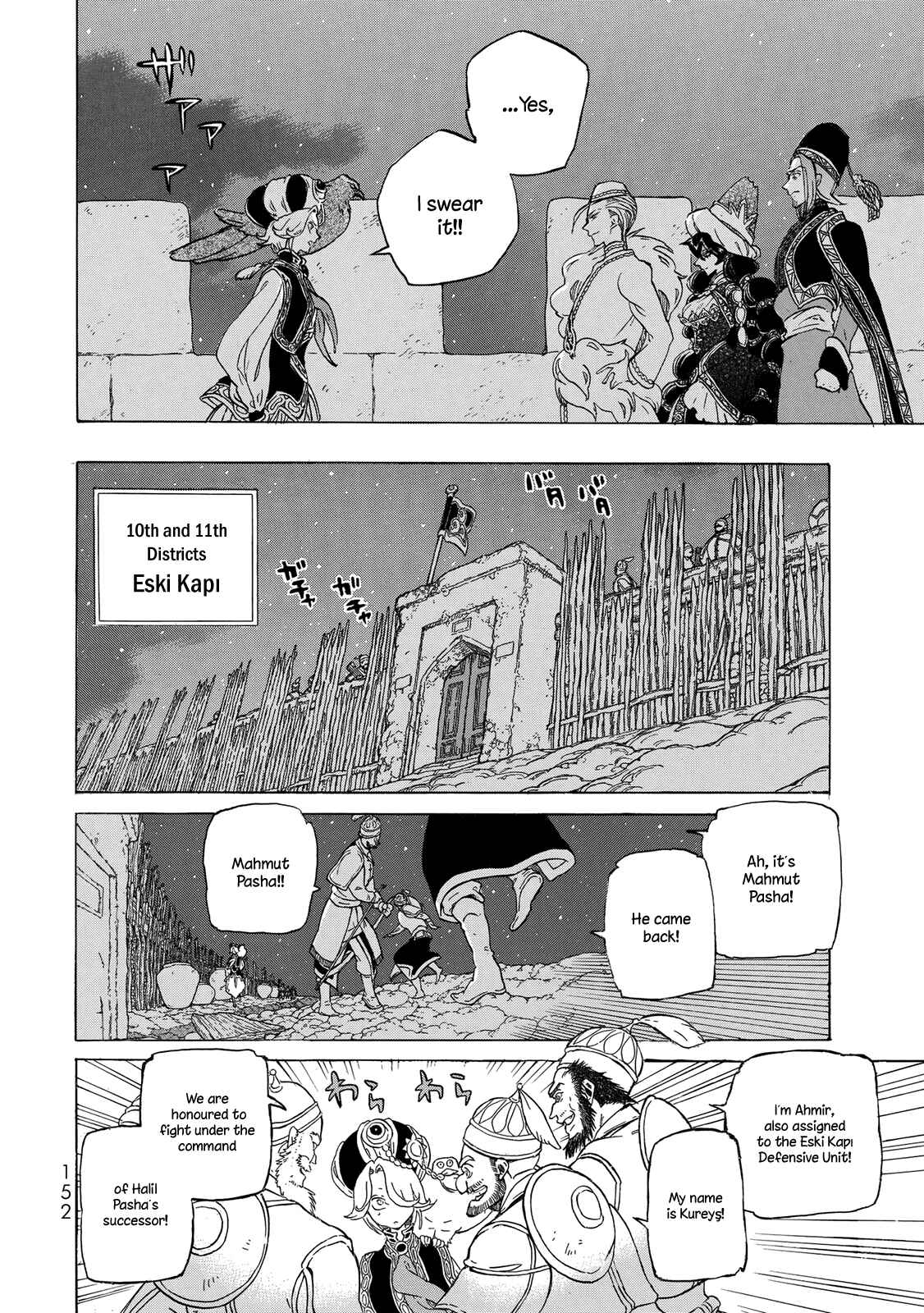 Page 10 Chapter 112 Shoukoku no Altair