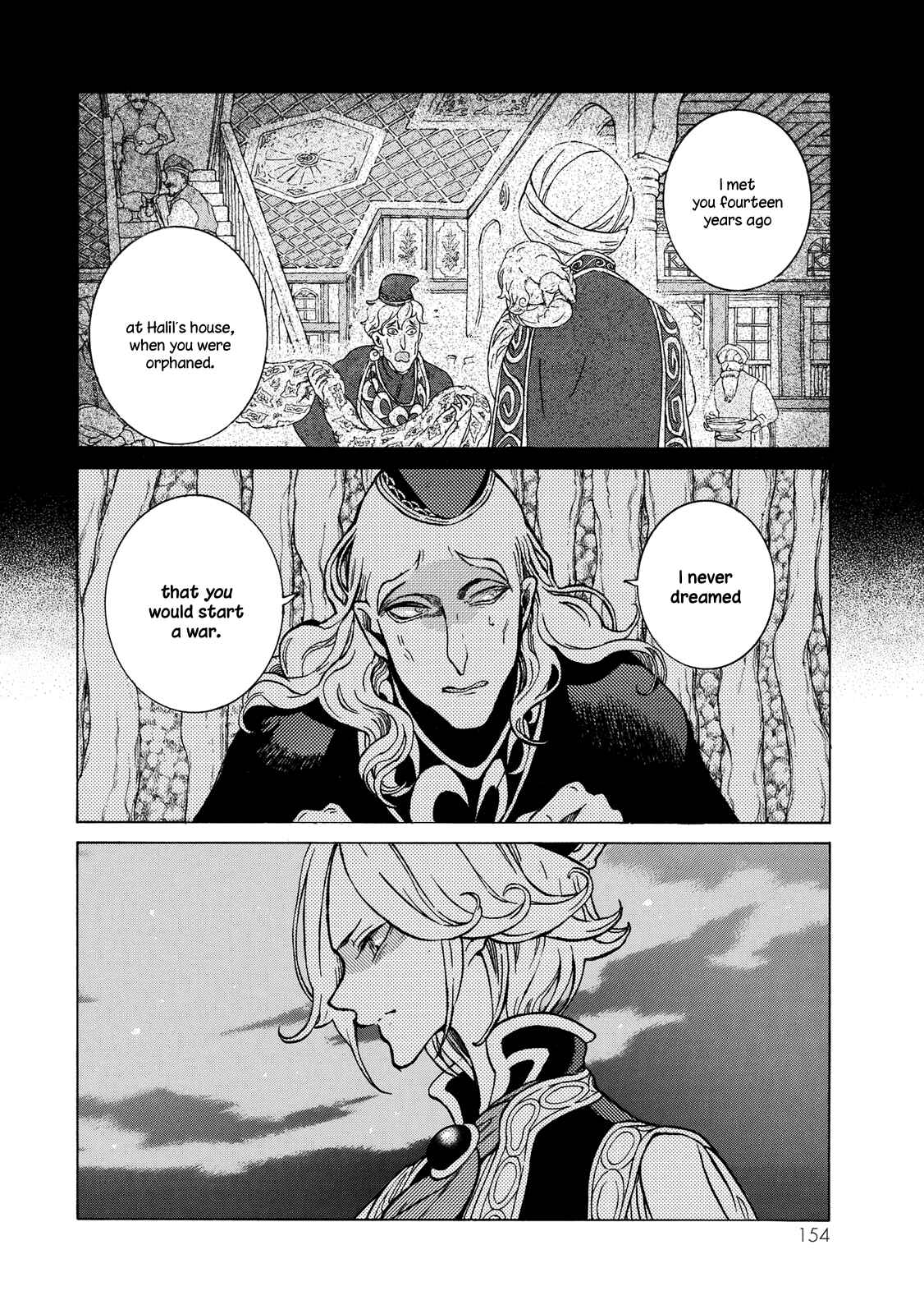 Page 12 Chapter 112 Shoukoku no Altair