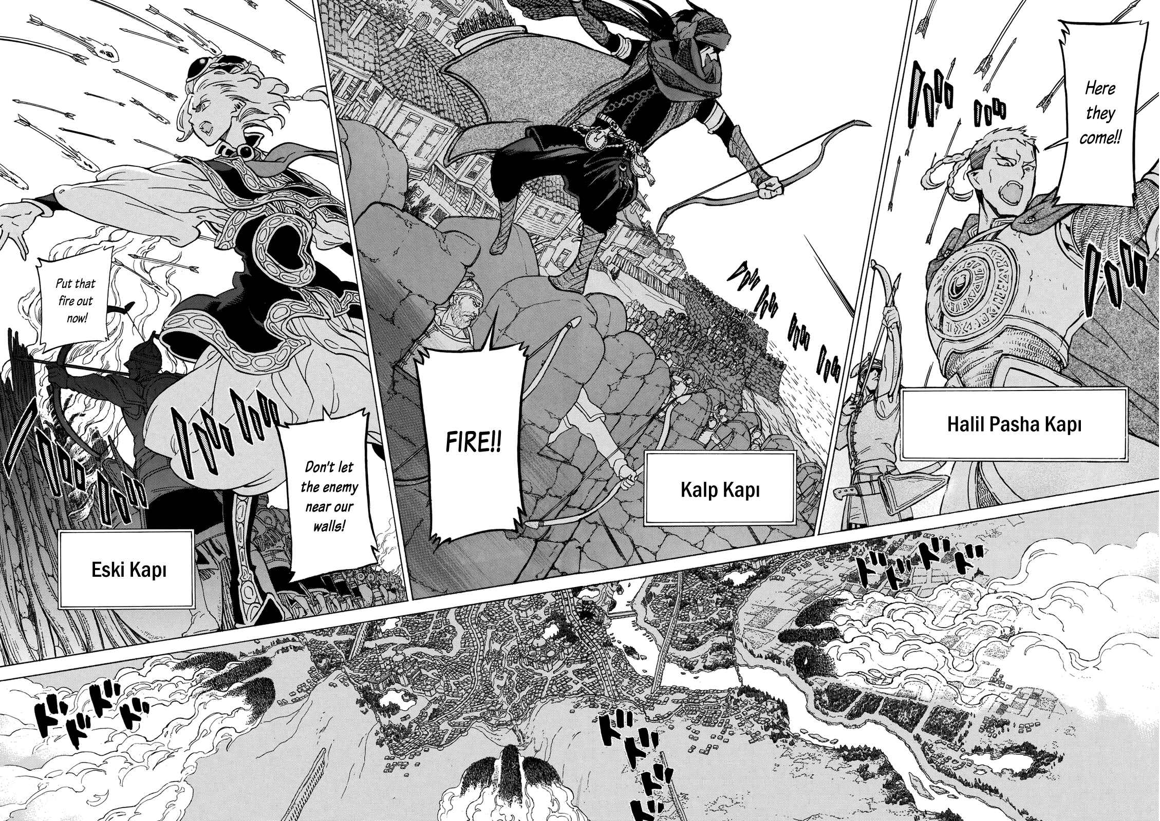 Page 29 Chapter 112 Shoukoku no Altair