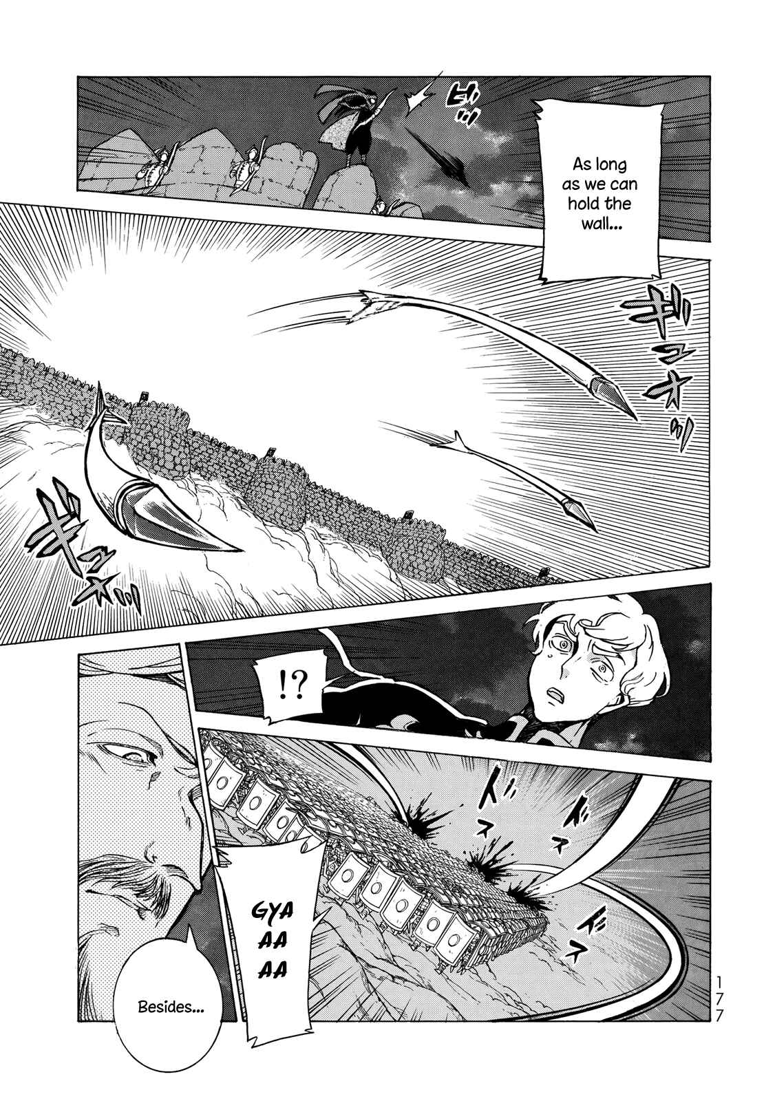 Page 31 Chapter 112 Shoukoku no Altair