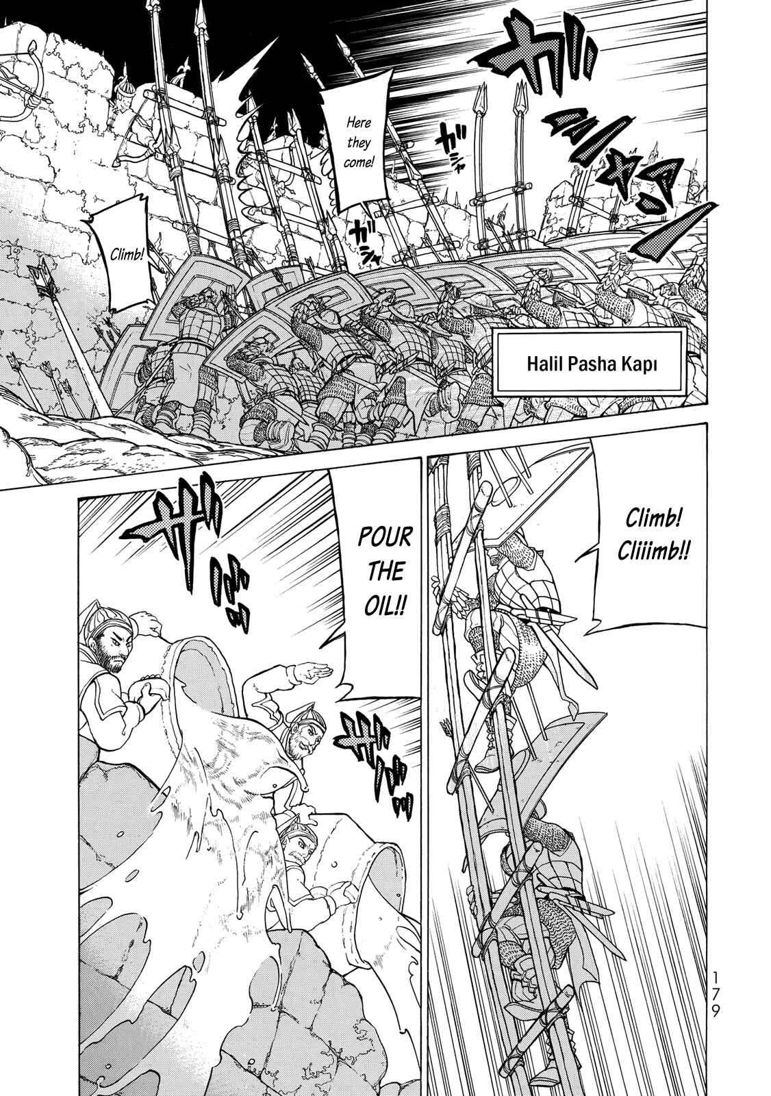 Page 33 Chapter 112 Shoukoku no Altair