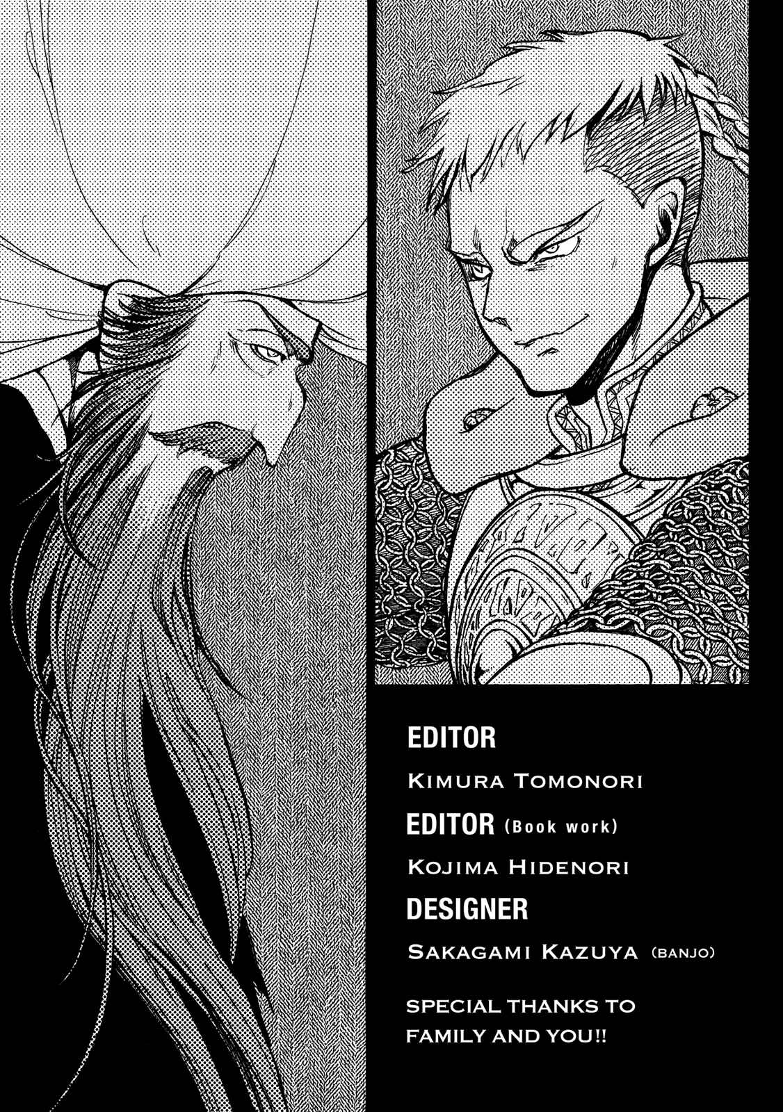 Page 41 Chapter 112 Shoukoku no Altair