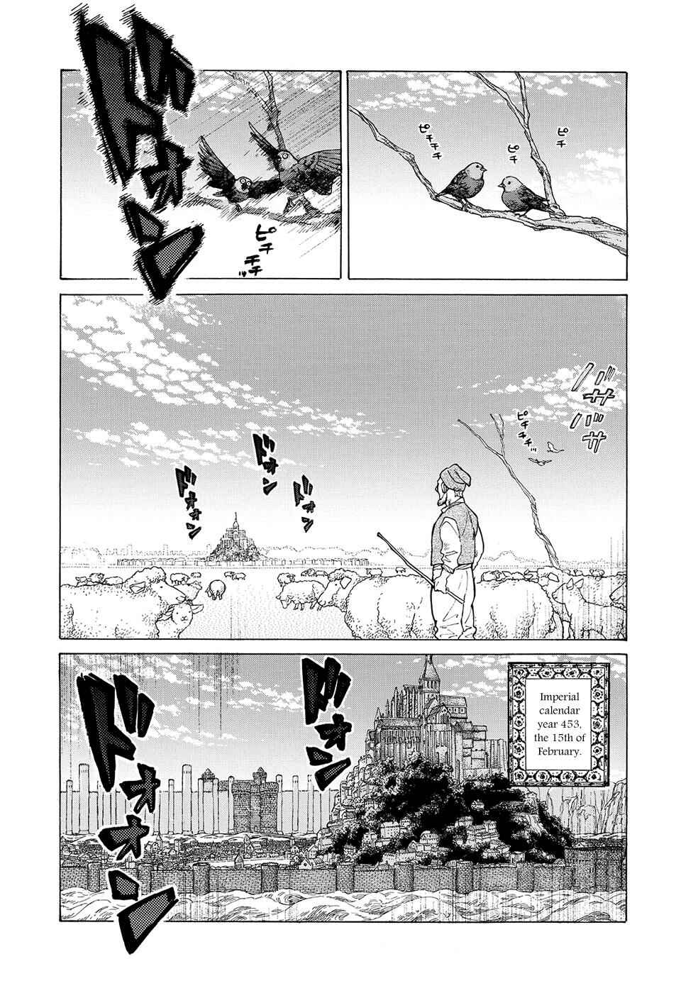 Page 10 Chapter 95 Shoukoku no Altair