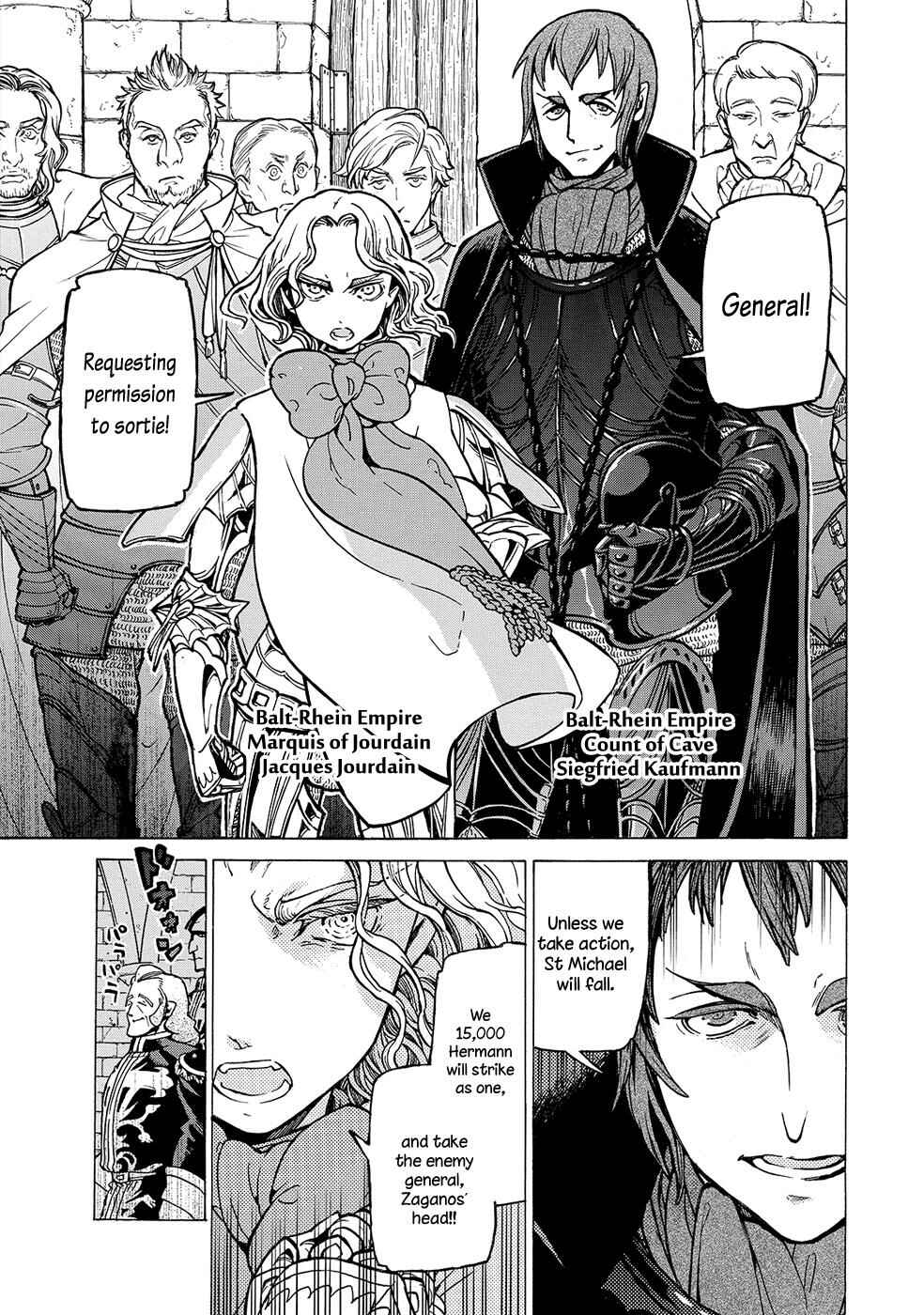 Page 13 Chapter 95 Shoukoku no Altair