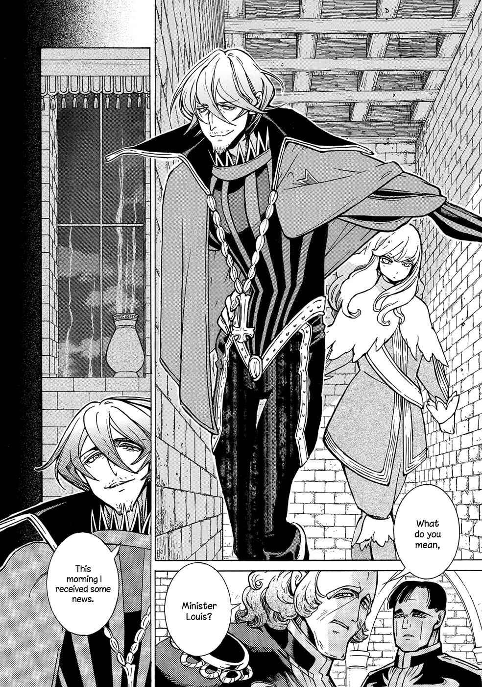 Page 16 Chapter 95 Shoukoku no Altair