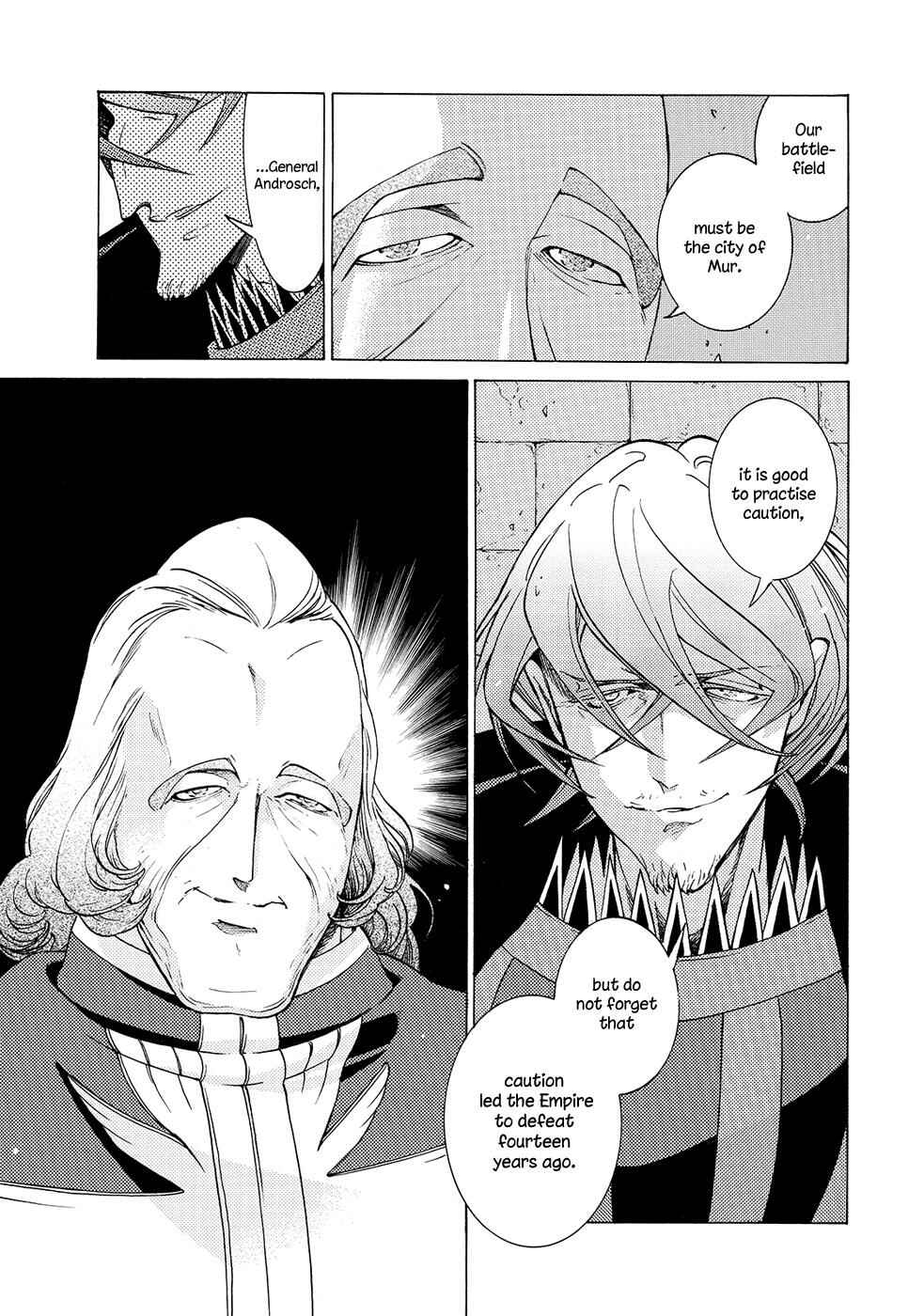 Page 21 Chapter 95 Shoukoku no Altair