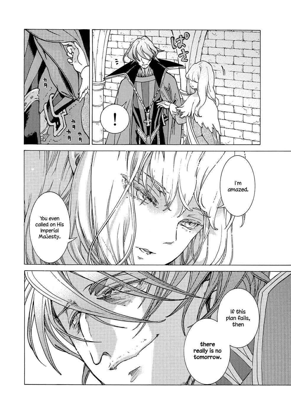 Page 29 Chapter 95 Shoukoku no Altair