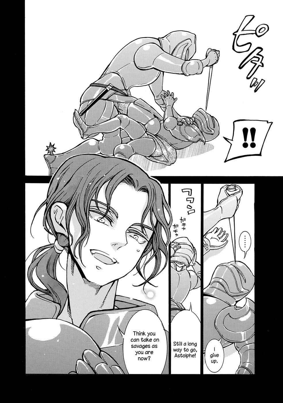Page 3 Chapter 95 Shoukoku no Altair