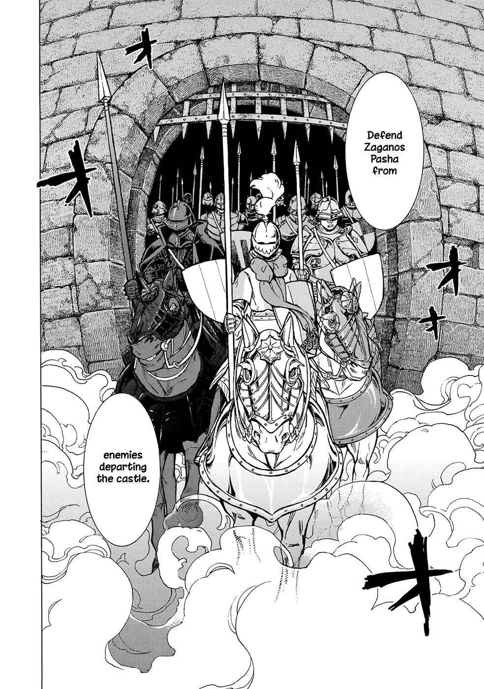 Page 35 Chapter 95 Shoukoku no Altair