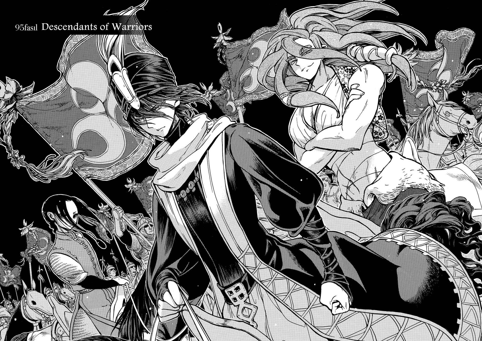 Page 5 Chapter 95 Shoukoku no Altair