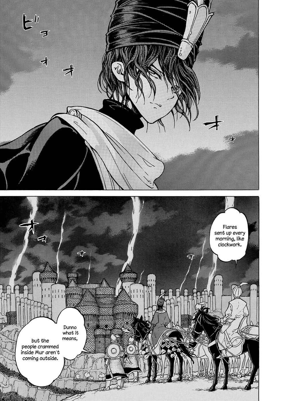 Page 7 Chapter 95 Shoukoku no Altair