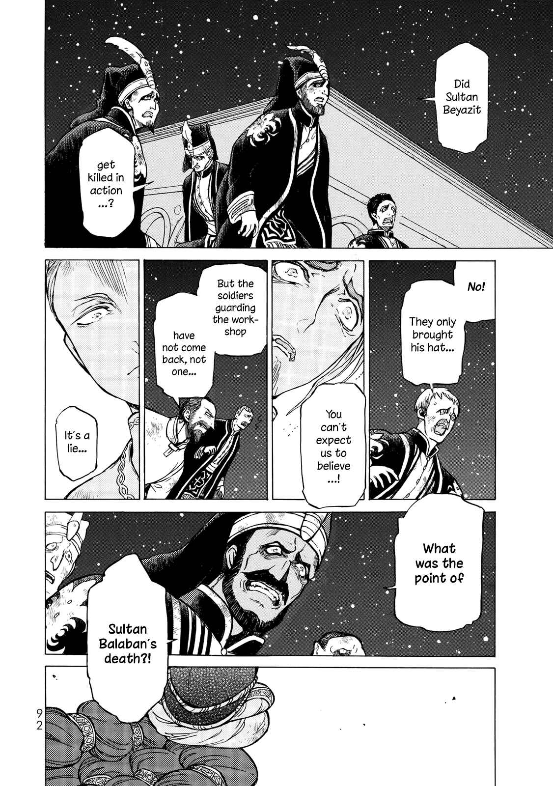 Page 10 Chapter 110 Shoukoku no Altair