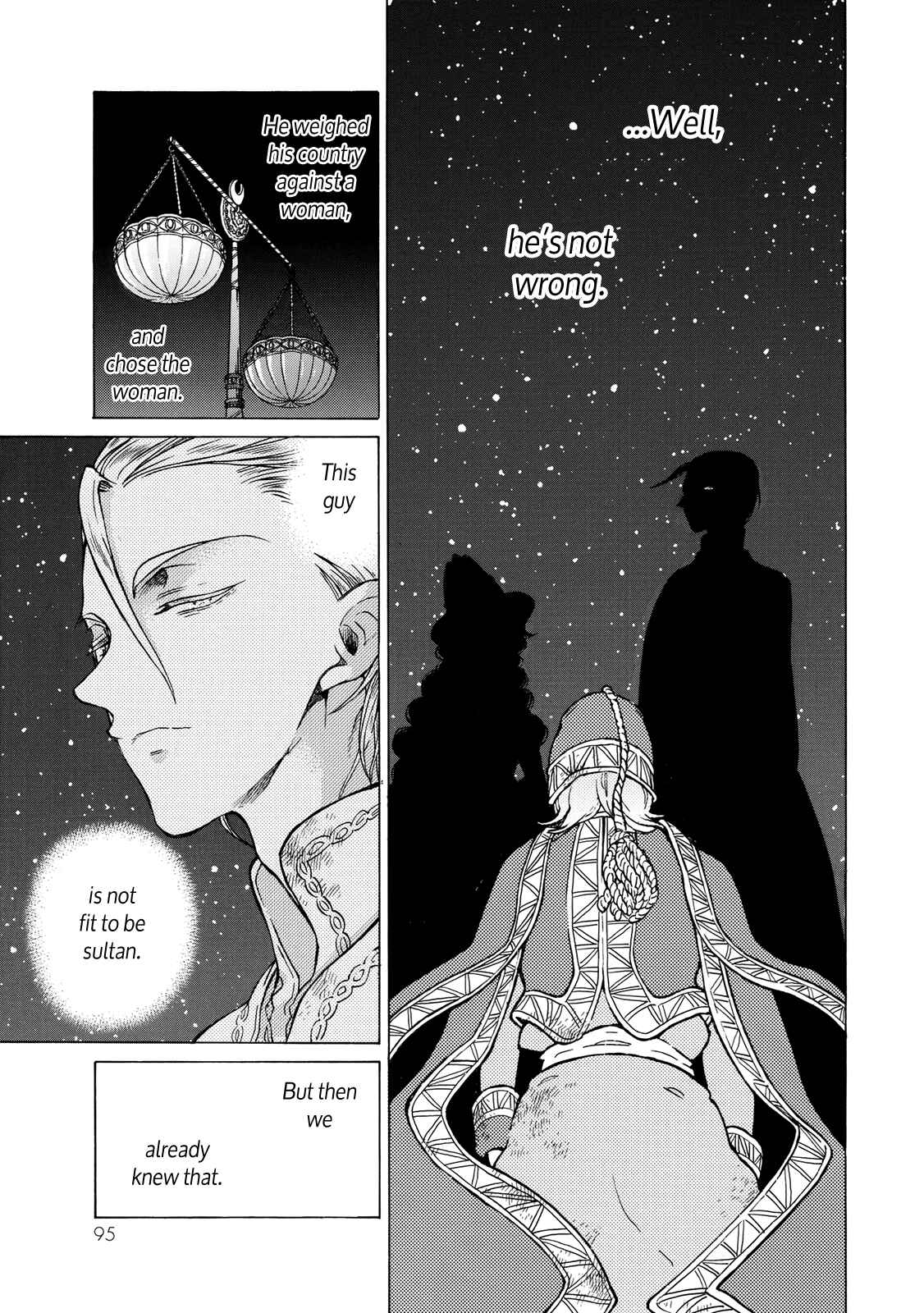 Page 13 Chapter 110 Shoukoku no Altair