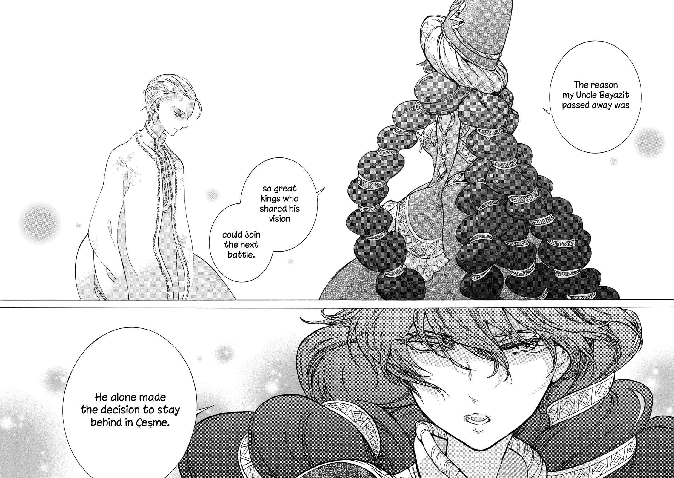 Page 16 Chapter 110 Shoukoku no Altair