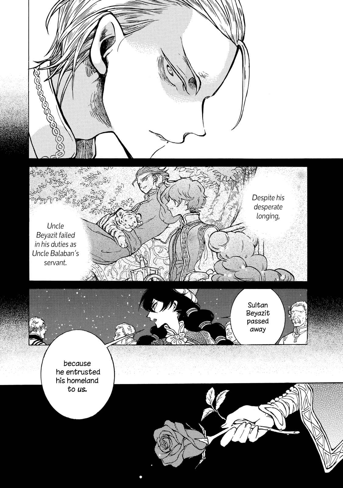 Page 17 Chapter 110 Shoukoku no Altair