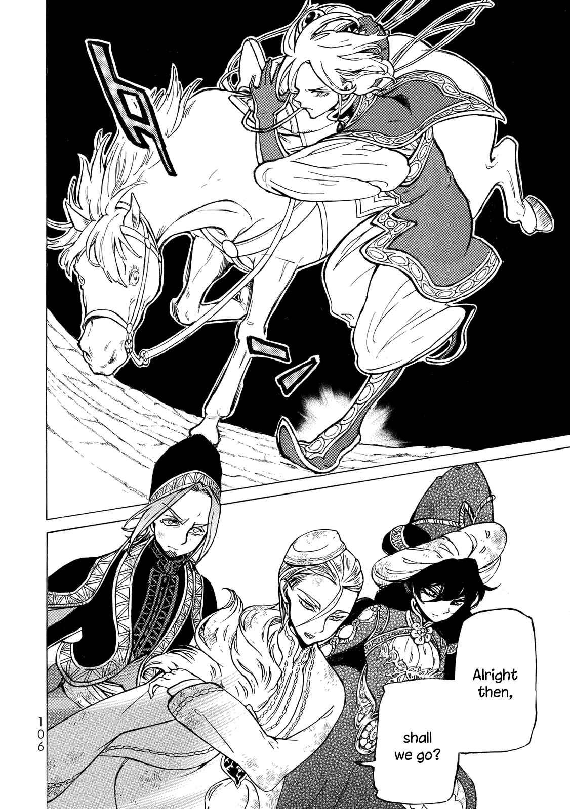 Page 23 Chapter 110 Shoukoku no Altair