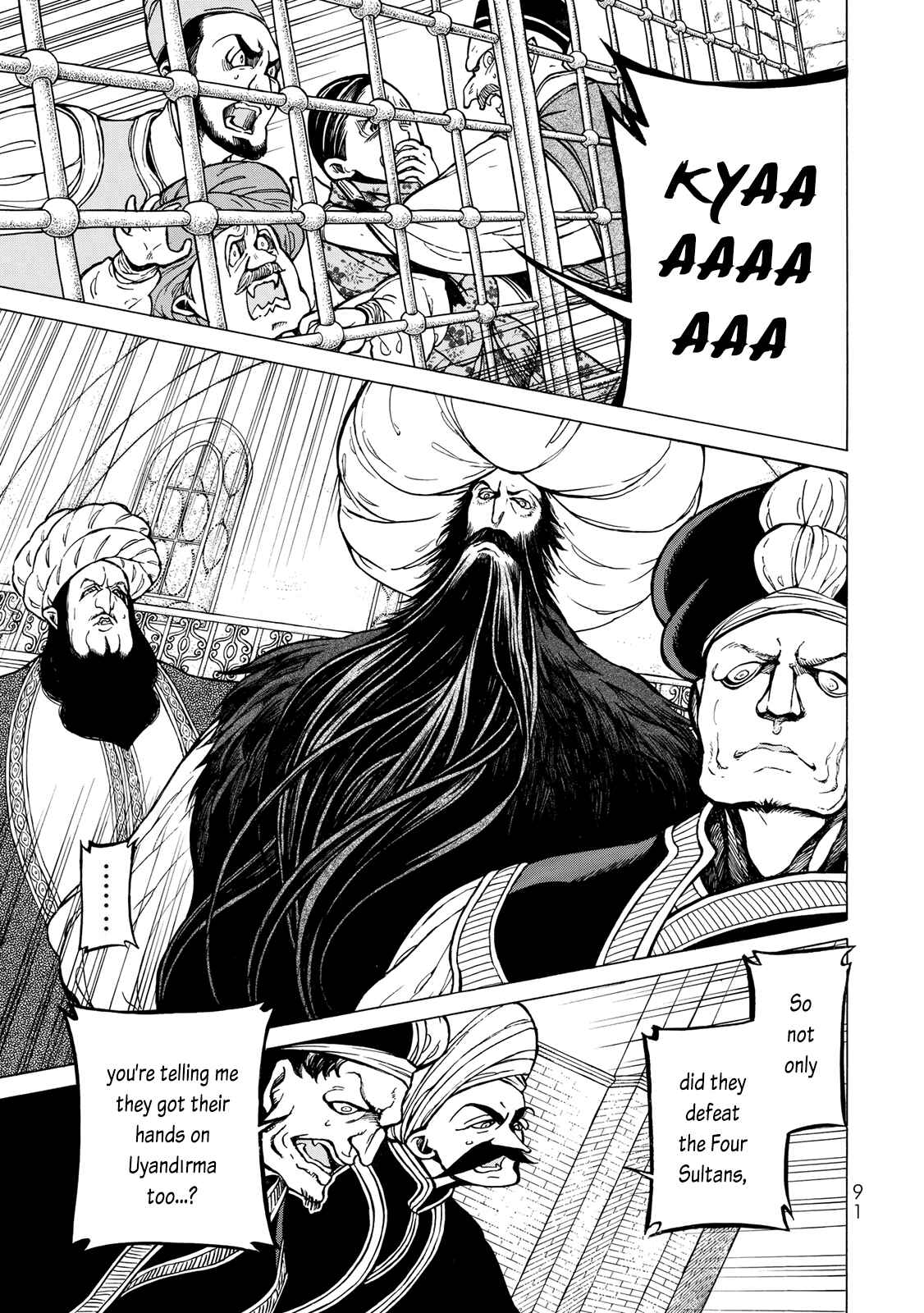 Page 9 Chapter 110 Shoukoku no Altair