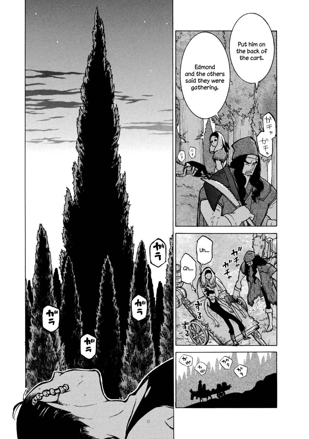 Page 10 Chapter 86 Shoukoku no Altair