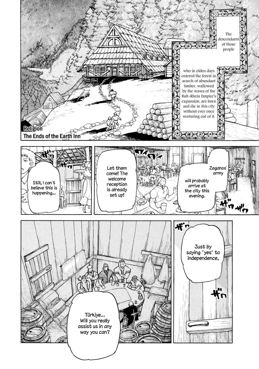 Page 14 Chapter 86 Shoukoku no Altair