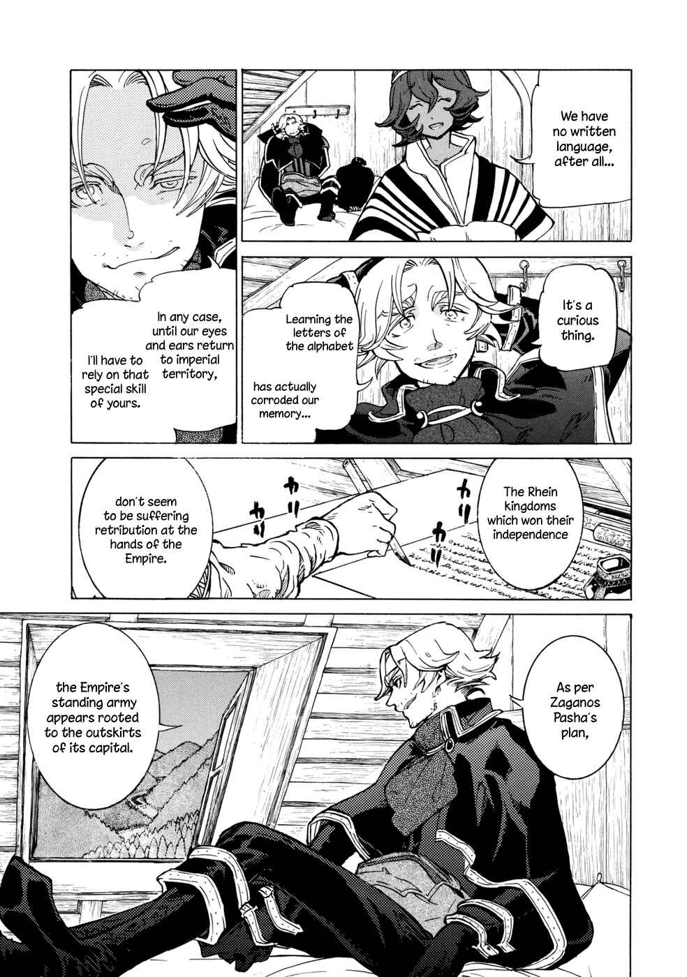 Page 23 Chapter 86 Shoukoku no Altair