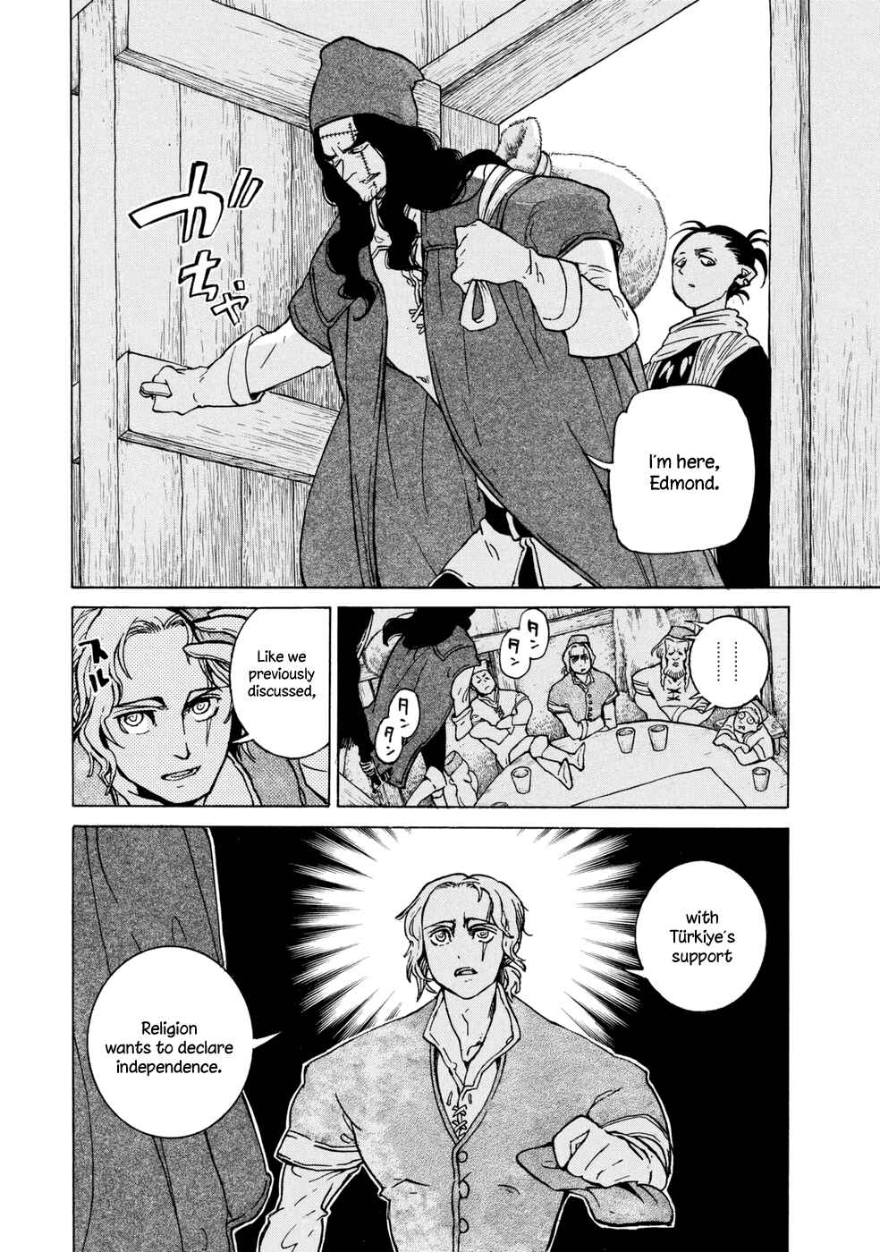 Page 24 Chapter 86 Shoukoku no Altair