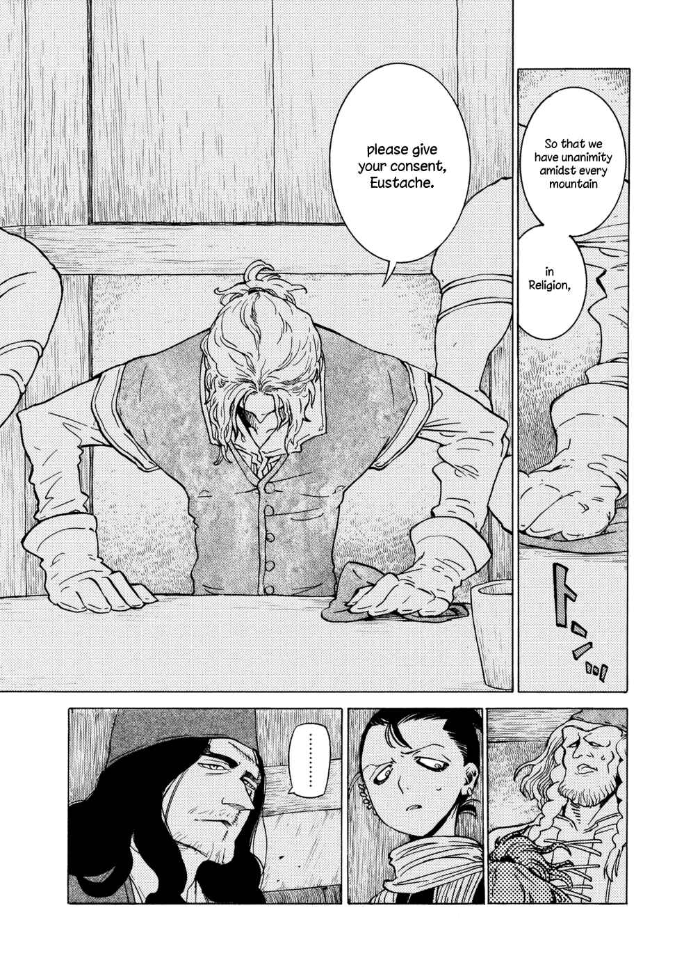 Page 25 Chapter 86 Shoukoku no Altair