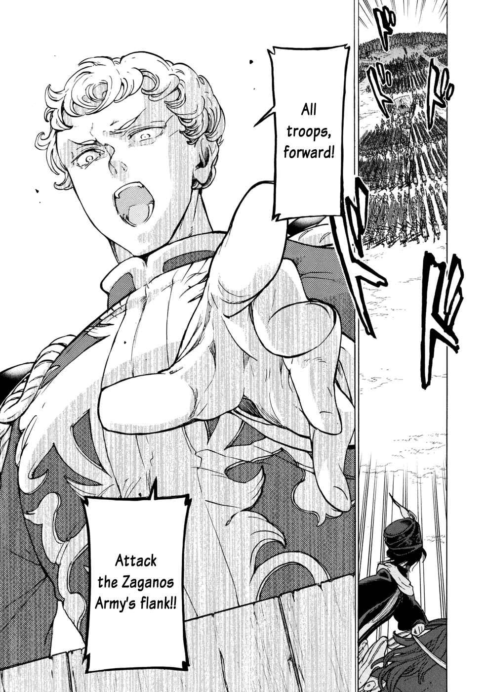 Page 29 Chapter 86 Shoukoku no Altair