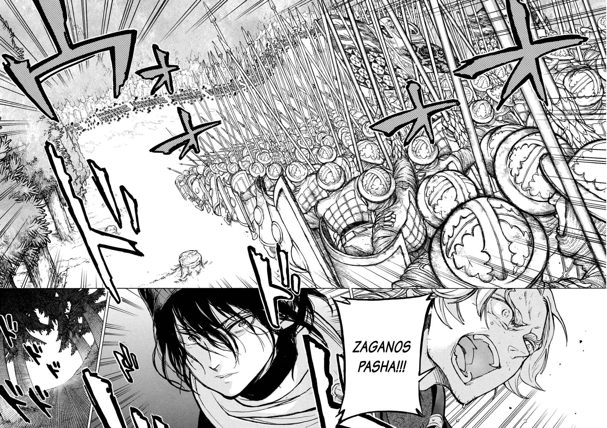 Page 30 Chapter 86 Shoukoku no Altair