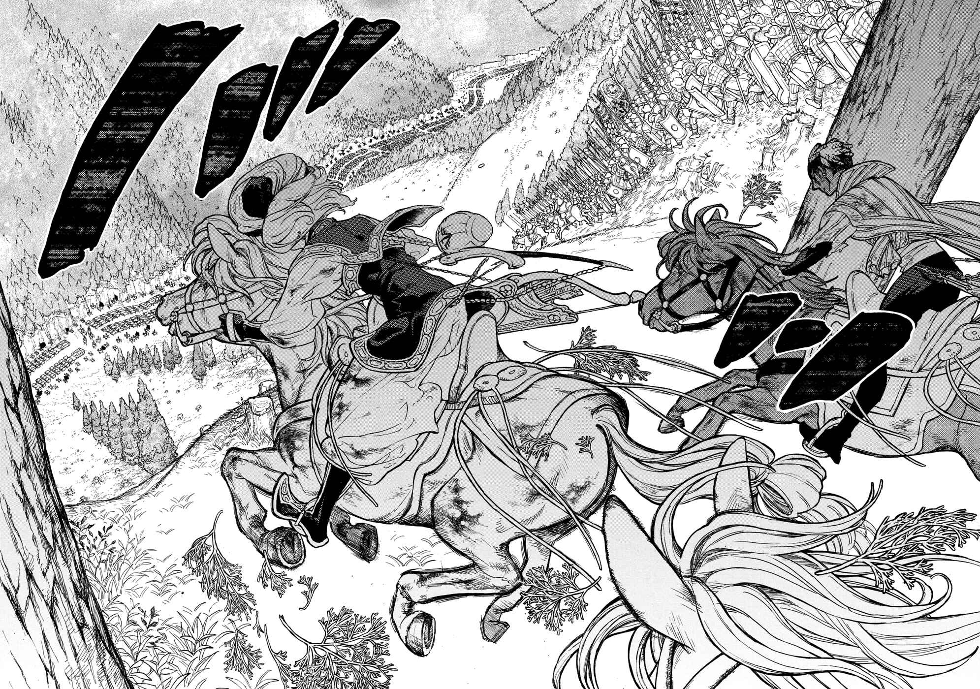 Page 31 Chapter 86 Shoukoku no Altair