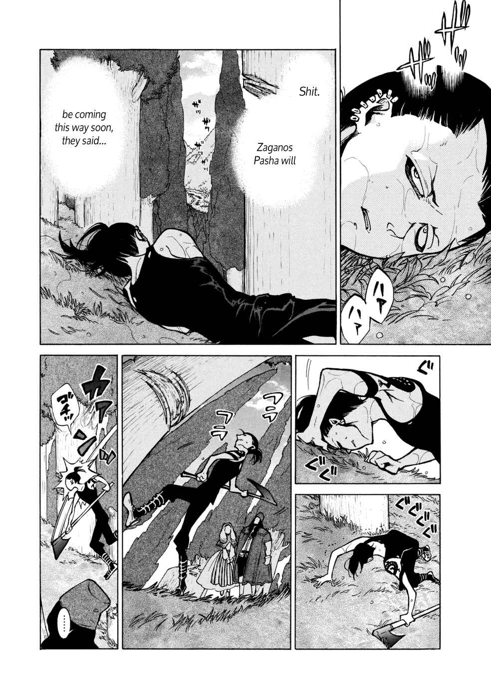 Page 8 Chapter 86 Shoukoku no Altair